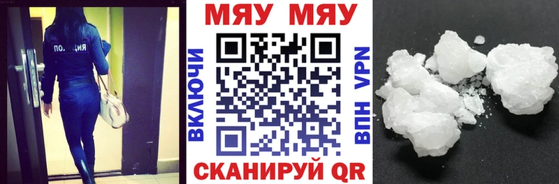 Купить наркотик Хилок АМФ  СОЛЬ  COCAIN  Меф мяу мяу  МАРИХУАНА  Героин  ГАШ  Псилоцибиновые грибы 