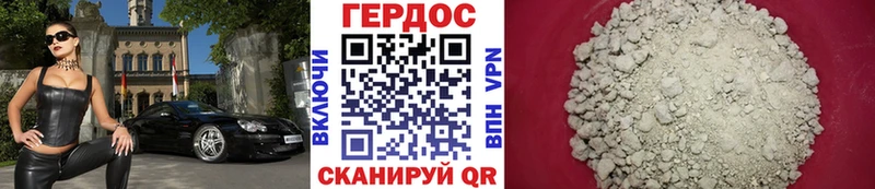 сколько стоит  mega маркетплейс  Героин белый  Хилок 