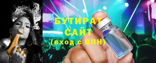каннабис Остров