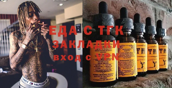 мдма Бабаево