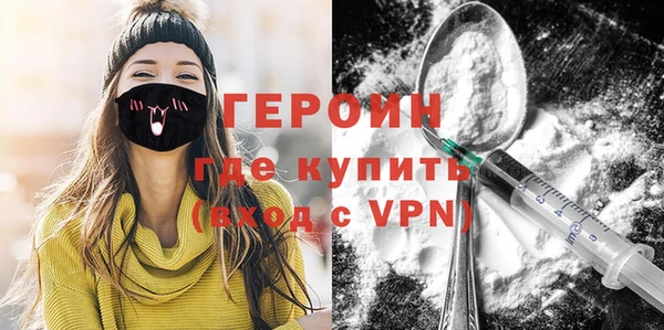 каннабис Остров