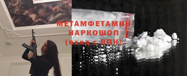 каннабис Остров