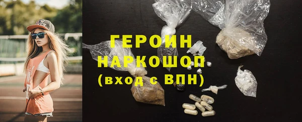 дмт Аша