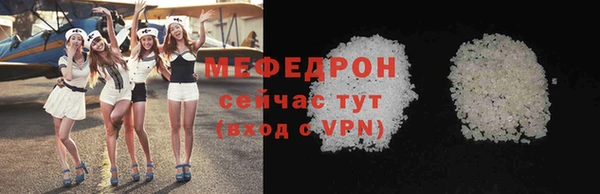 героин Осинники