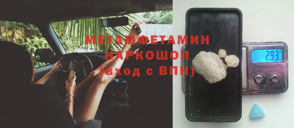каннабис Остров