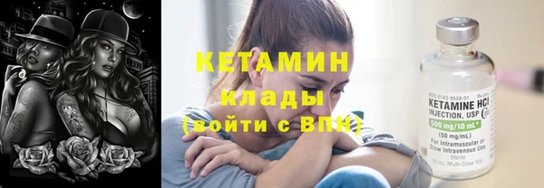 каннабис Остров