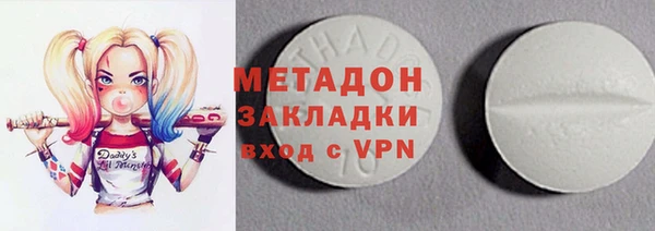 каннабис Остров