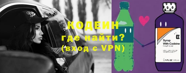 каннабис Остров