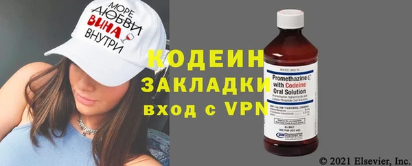 каннабис Остров