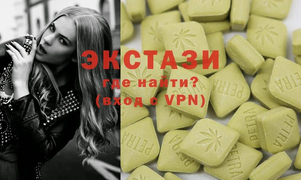 каннабис Остров