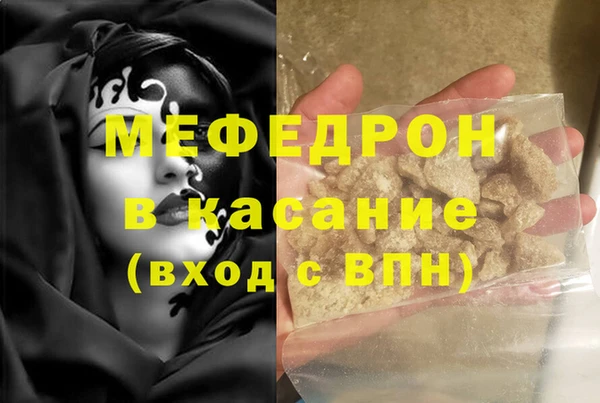 каннабис Остров