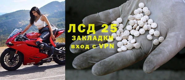 каннабис Остров