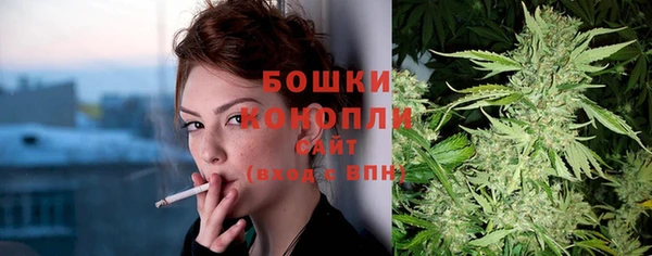 каннабис Остров