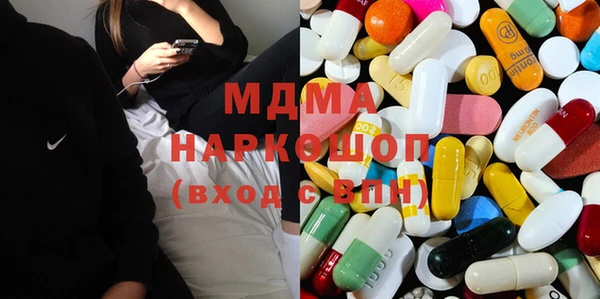 каннабис Остров